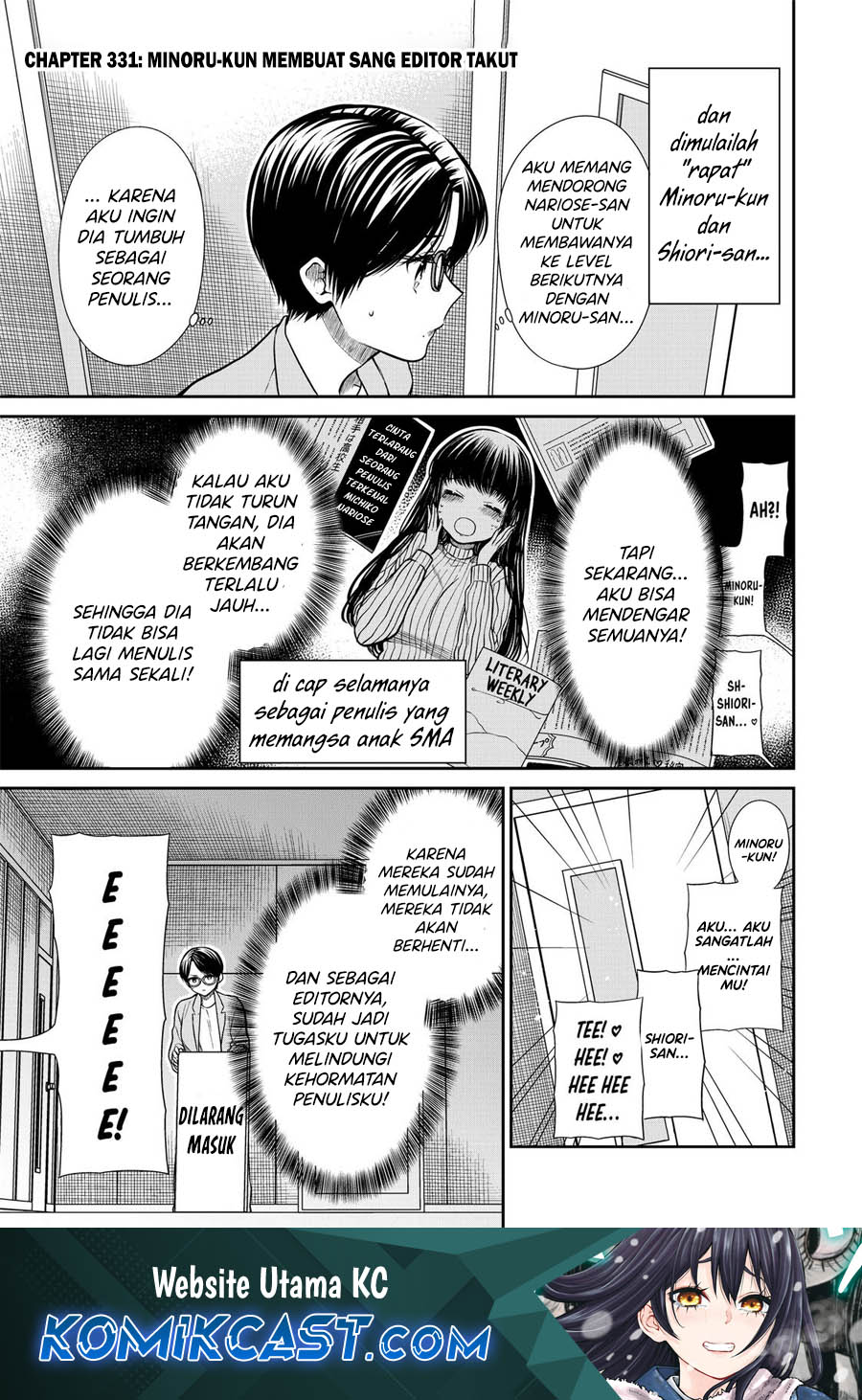 Danshi Koukousei wo Yashinaitai Onee-san no Hanashi Chapter 331 Gambar 2
